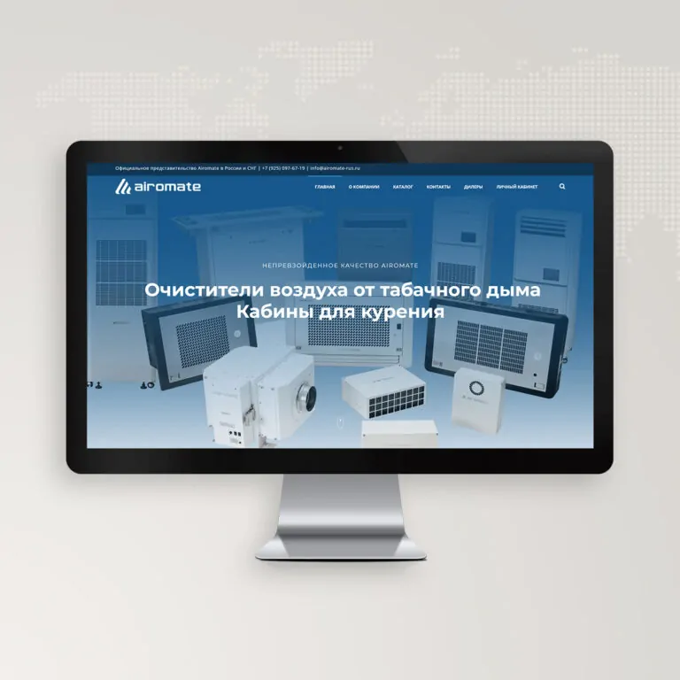 A-Media svetainių kūrimas