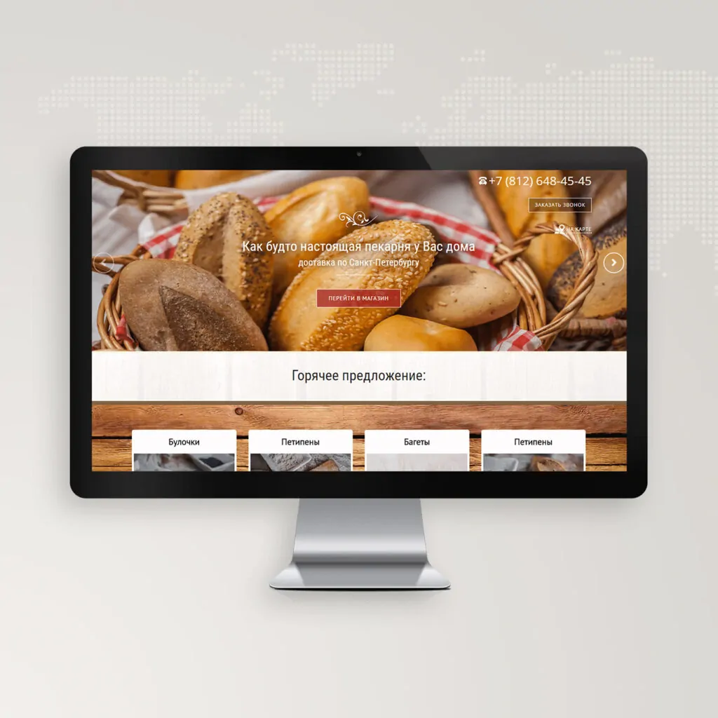 A-Media web development