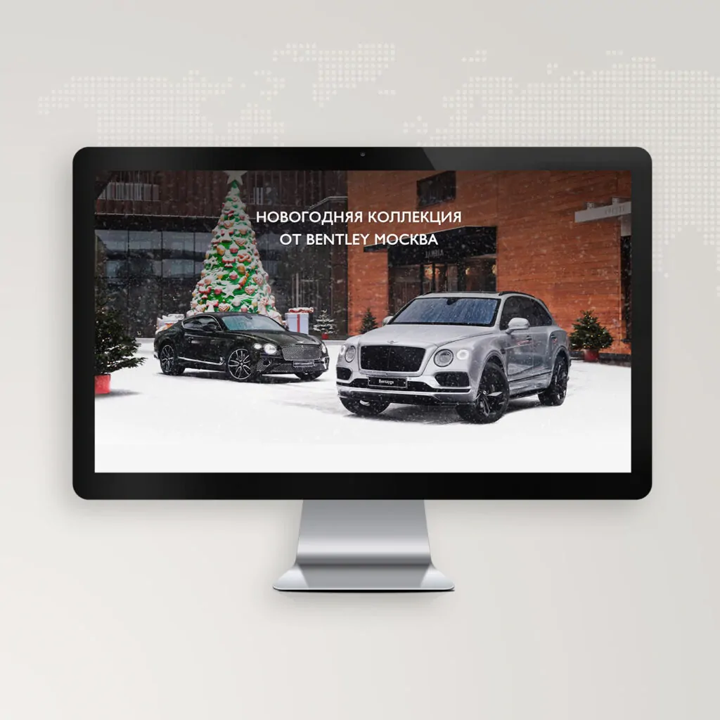 A-Media web development