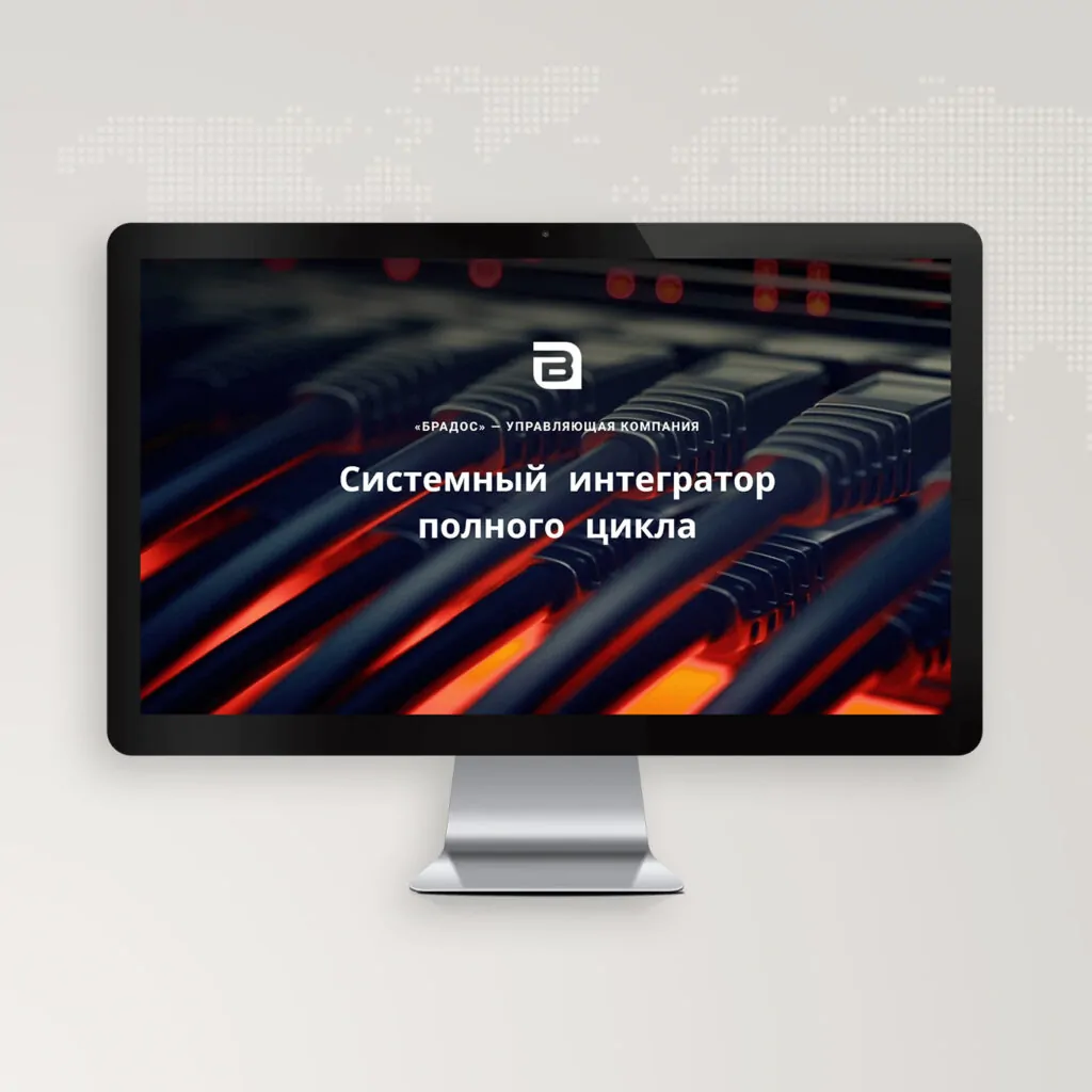 A-Media web development