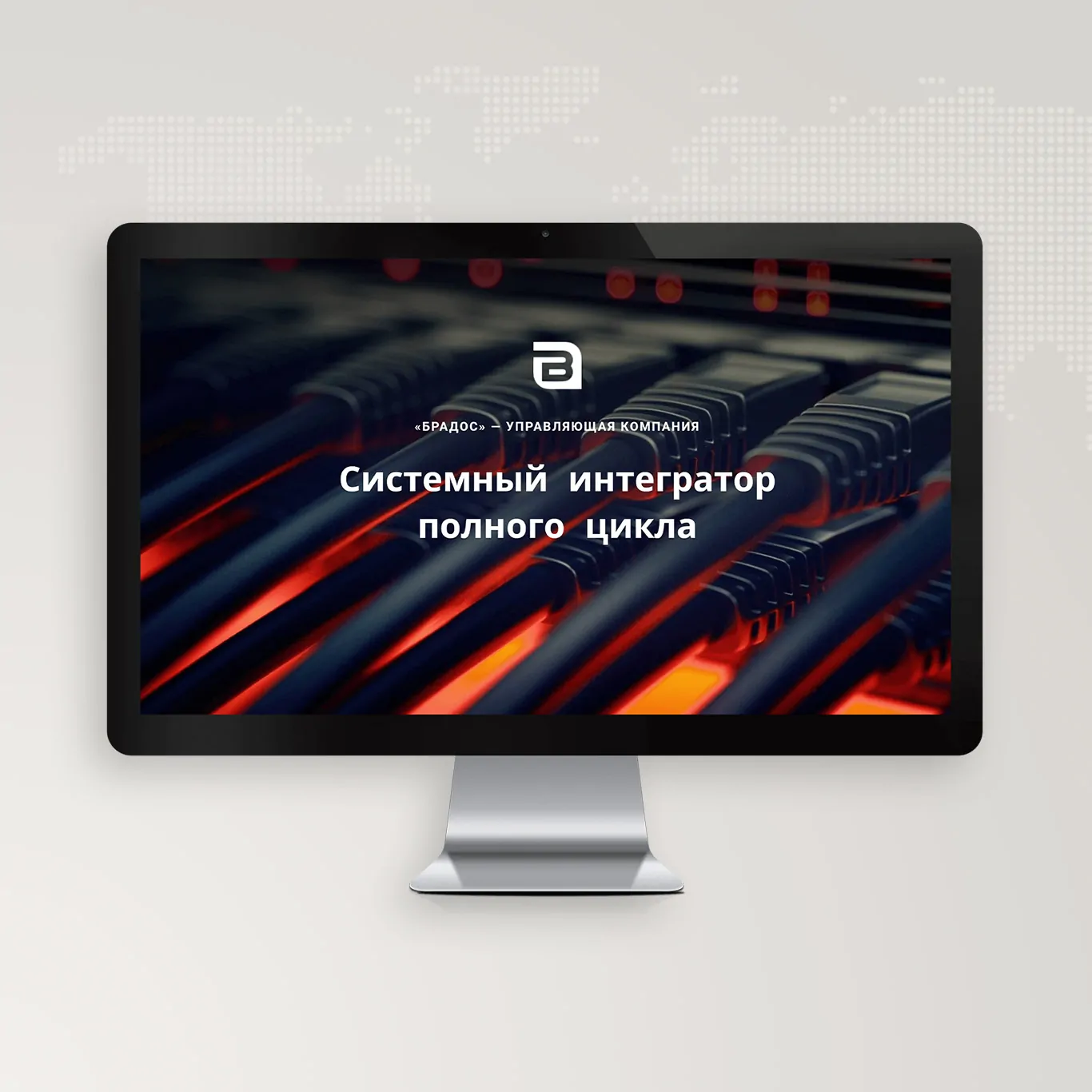 A-Media svetainių kūrimas