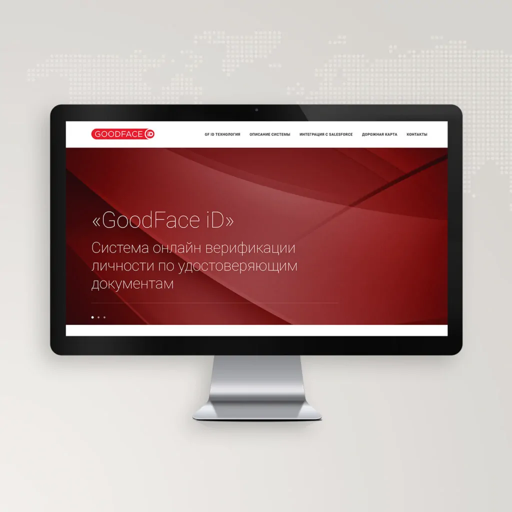 A-Media web development