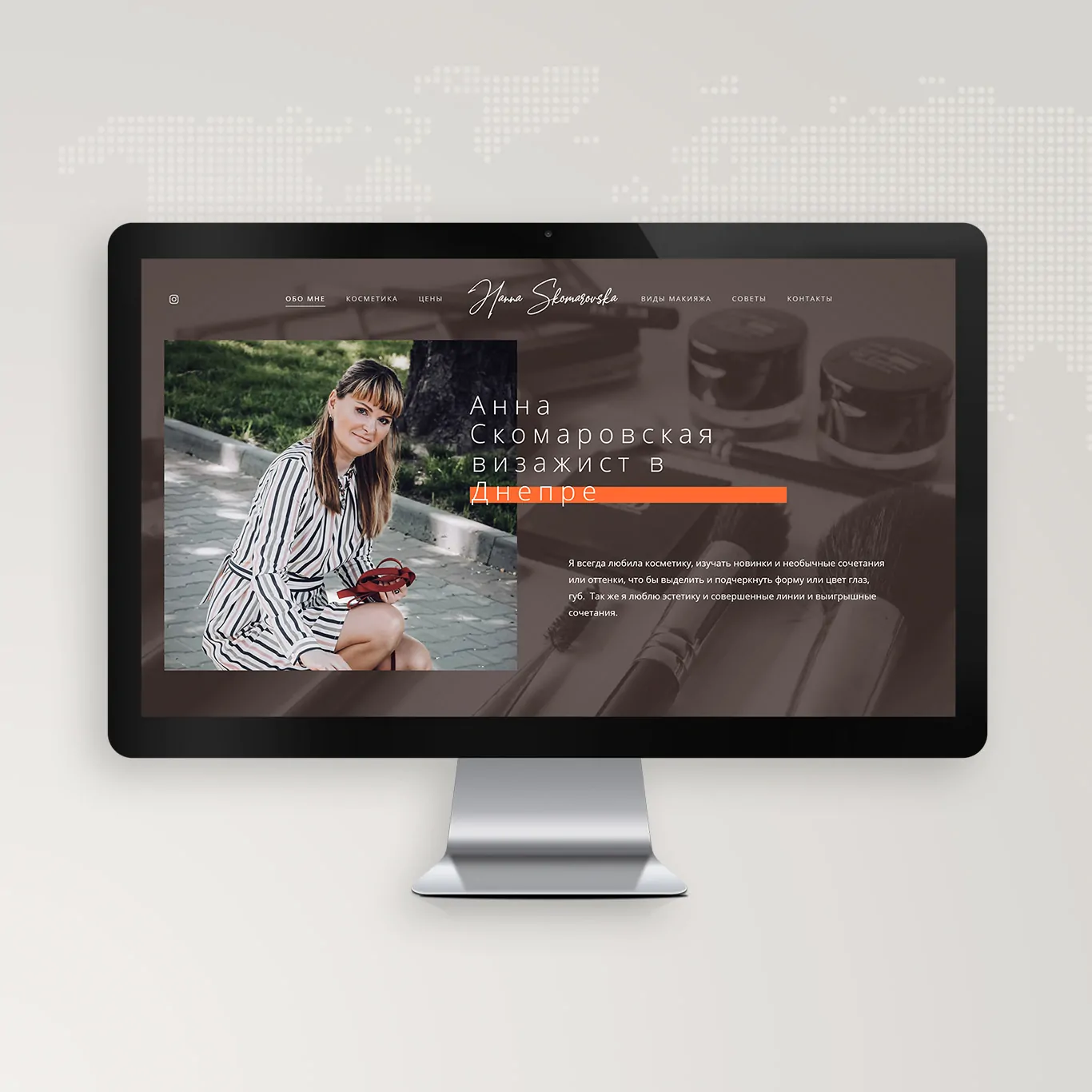 A-Media svetainių kūrimas